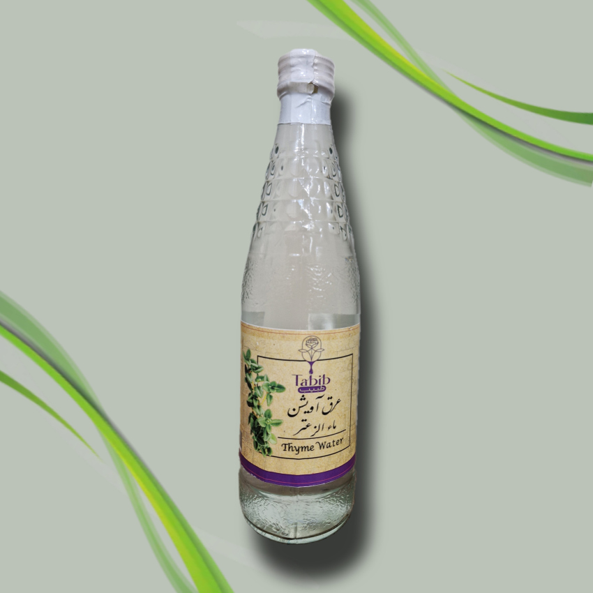 Tabib  Thyme Water (450 ml)